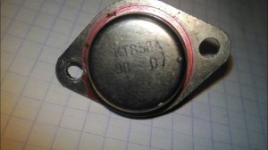 Для начинающих.БП на кт838(транзистор из старого телевизора).Тест на выносливость.