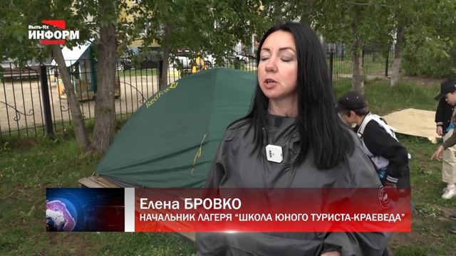Палаточный лагерь в условиях города смотреть онлайн