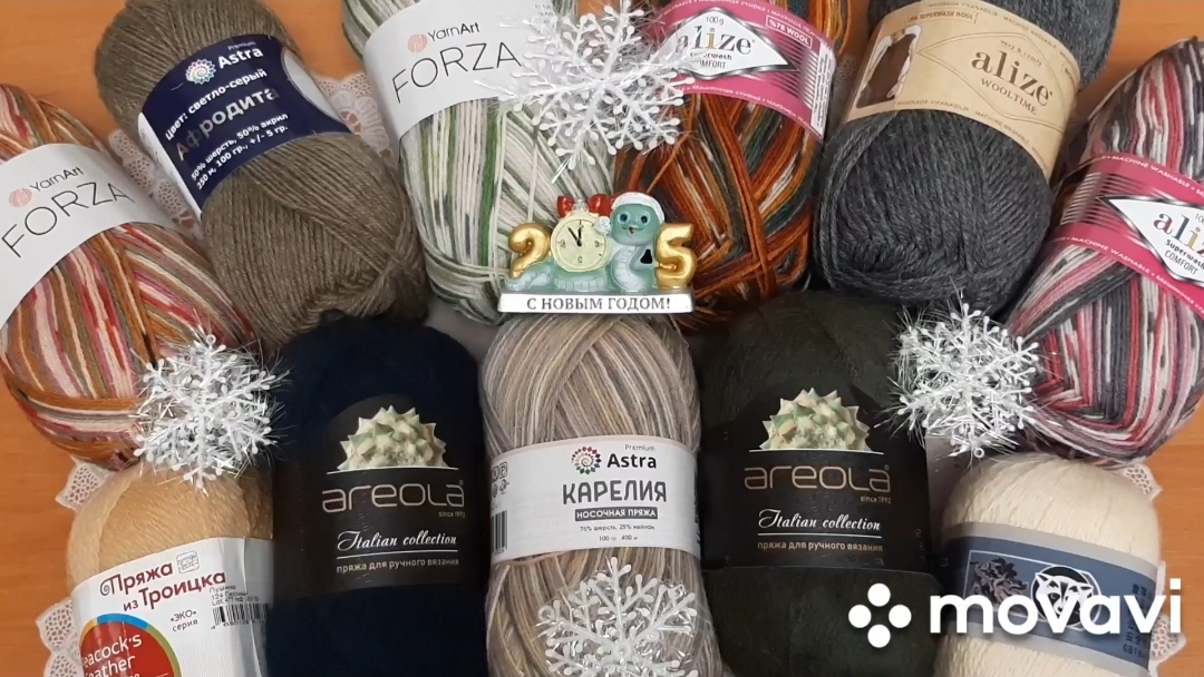 Вступление в СП "Носочки с Таней 2025" смотреть онлайн