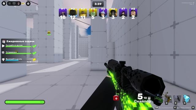 Roblox смотреть онлайн