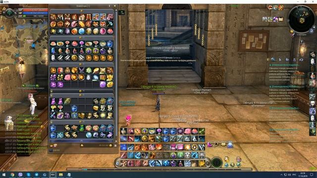 Aion 7.2 - Символы Битвы! Всё что надо знать про УЗЫ! смотреть онлайн