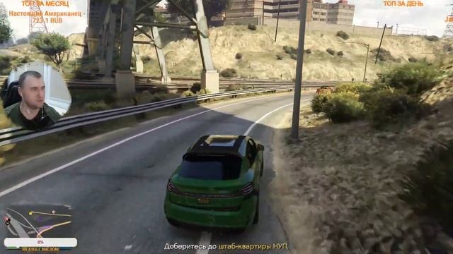 Продолжаем фармить в GTA Online! смотреть онлайн