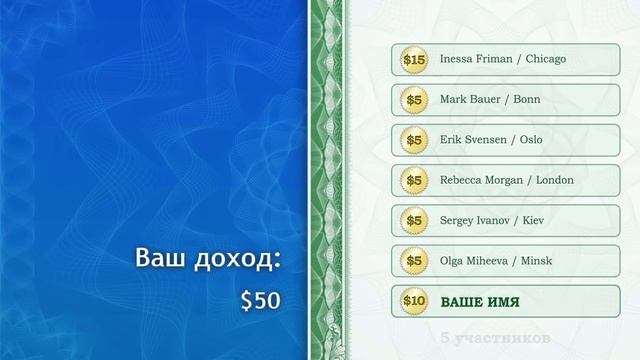 WholeWorld Презентация - Реальный заработок! смотреть онлайн