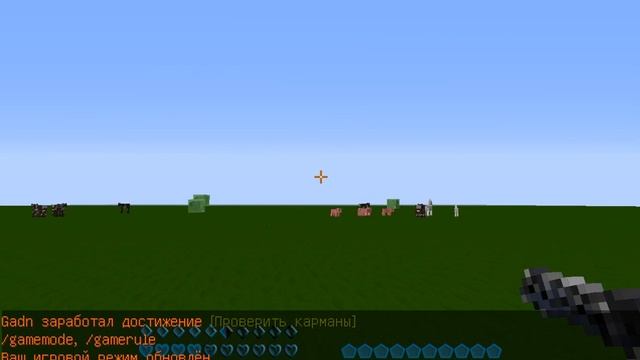 Видео майнкрафт текстурки GTA5/Star-Wars. смотреть онлайн