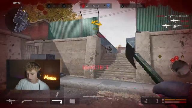 ЛУЧШЕЕ ОРУЖИЕ ДЛЯ АИМЕРОВ В ВАРФЕЙС | HK 433 ВАРФЕЙС | МОНТОН WARFACE смотреть онлайн