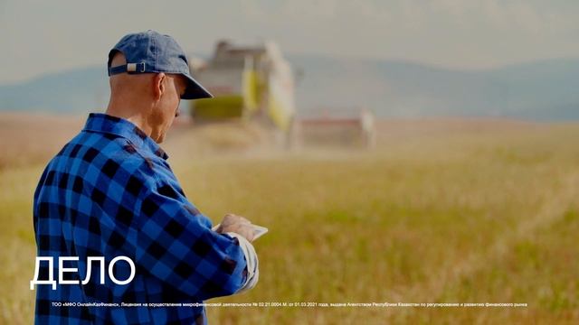 Solva. Деньги для дела. Овощной магазин смотреть онлайн