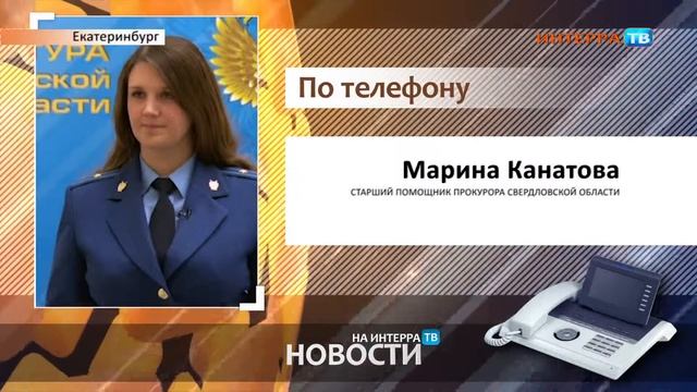 Обрушение крыши СХ 2 10 11 16 смотреть онлайн