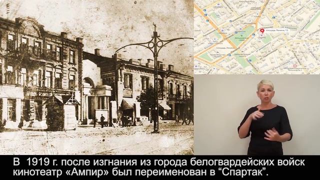 Площадь Ленина, 13 смотреть онлайн