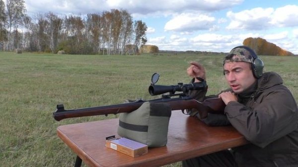 Sako 85 Bavarian Carbine 308 win - карабин Горных охотников Австрии