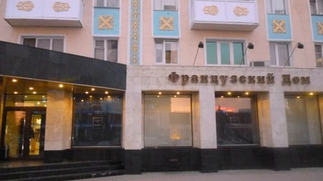 Мой Павлодар смотреть онлайн