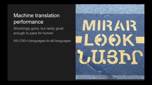 Getting closer to human intelligence through robotics смотреть онлайн
