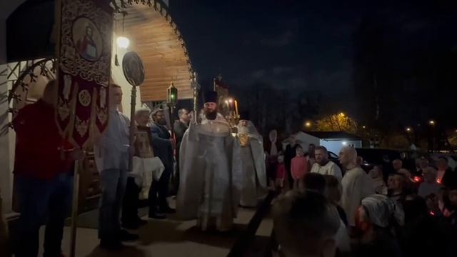 Христос Воскресе ! смотреть онлайн