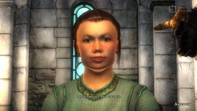 TES IV Oblivion: #62 Пол-царства за коня! смотреть онлайн