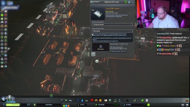 T2X2 ИГРАЕТ В CITIES SKYLINES #2 смотреть онлайн