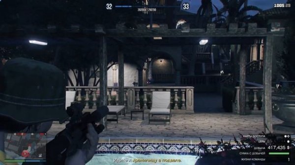 GTA Online: Ограбление Кайо-Перико - Прохождение