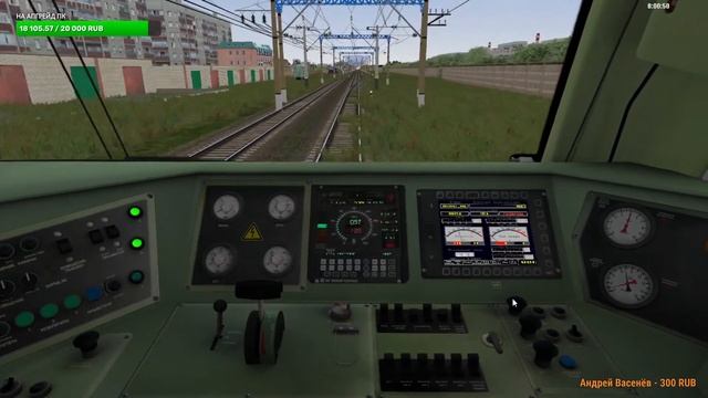 НОВИНКА! "Впервые едем на ЭП1М! в МП РТС! смотреть онлайн