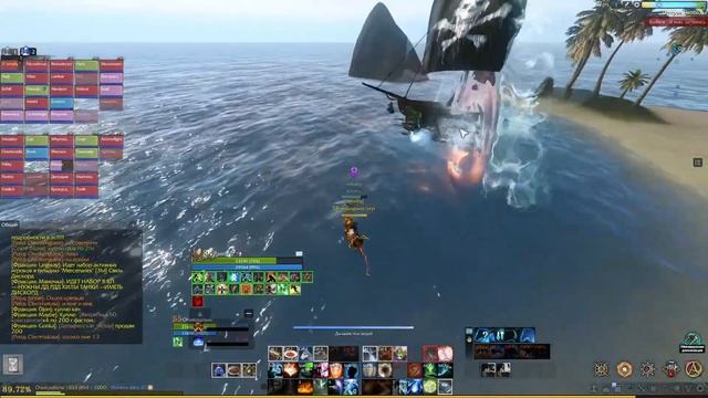Chaos | Irreality | Archeage | Кракен | Будни ГЛа смотреть онлайн