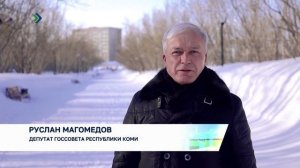 Регистрация кандидатов для участия в предварительном голосовании «Единой России» продлится до 24 апр