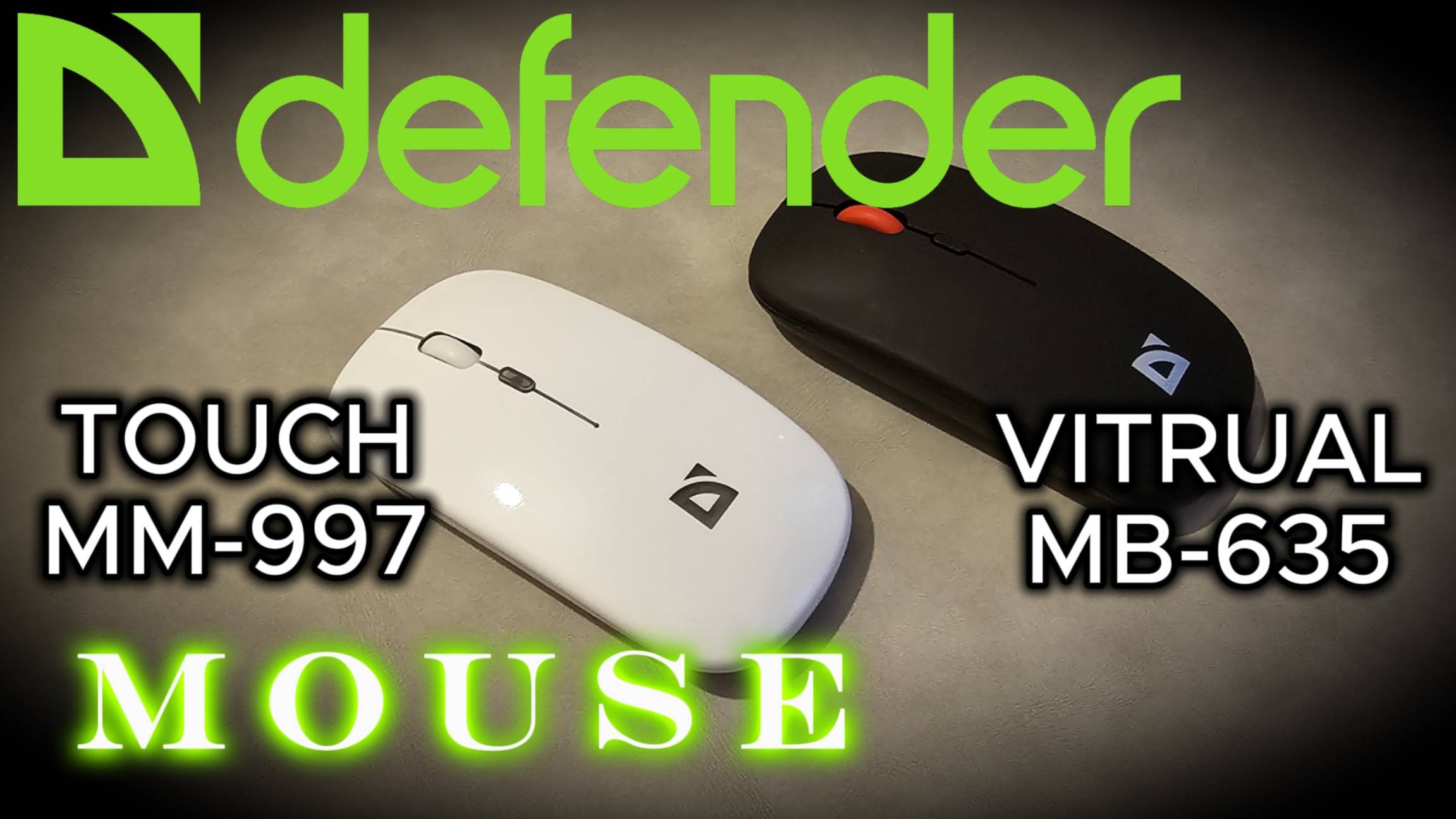 DEFENDER!!! Обзор беспроводных мышей. Mouse optical wireless смотреть онлайн