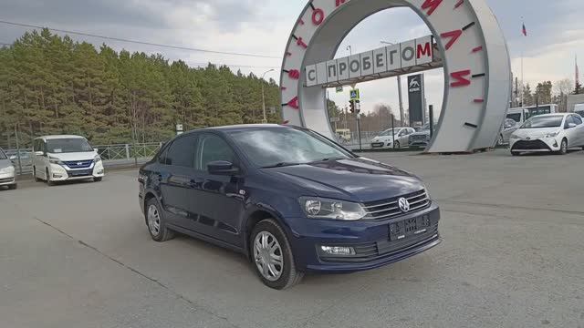 Volkswagen Polo 1,6 л. Бензин АКПП (110 л.с.) 2017 смотреть онлайн