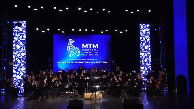 А. Арутюнян. Концерт для трубы с оркестром. смотреть онлайн