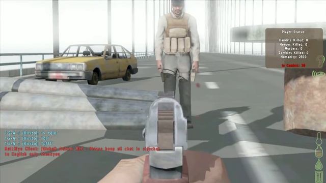 ПМ в упор смотреть онлайн