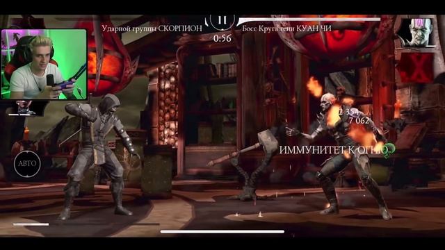 А МНЕ И НЕ НУЖНО СНАРЯЖЕНИЕ БАШНИ КОЛДУНА ЧТОБЫ РАЗНОСИТЬ БОССОВ! 120 БОЙ ФАТАЛЬНО смотреть онлайн