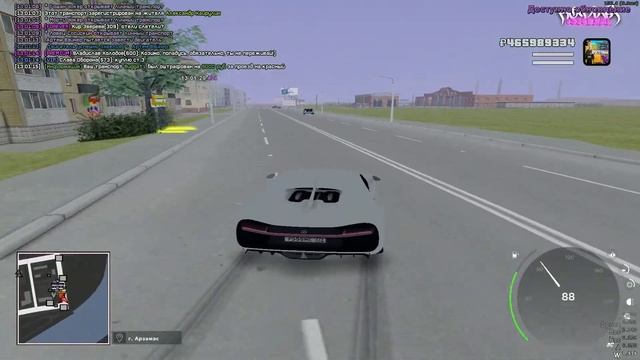 ОТЕЛЬ КАТЕНЬКА ЦО Rodina RP смотреть онлайн