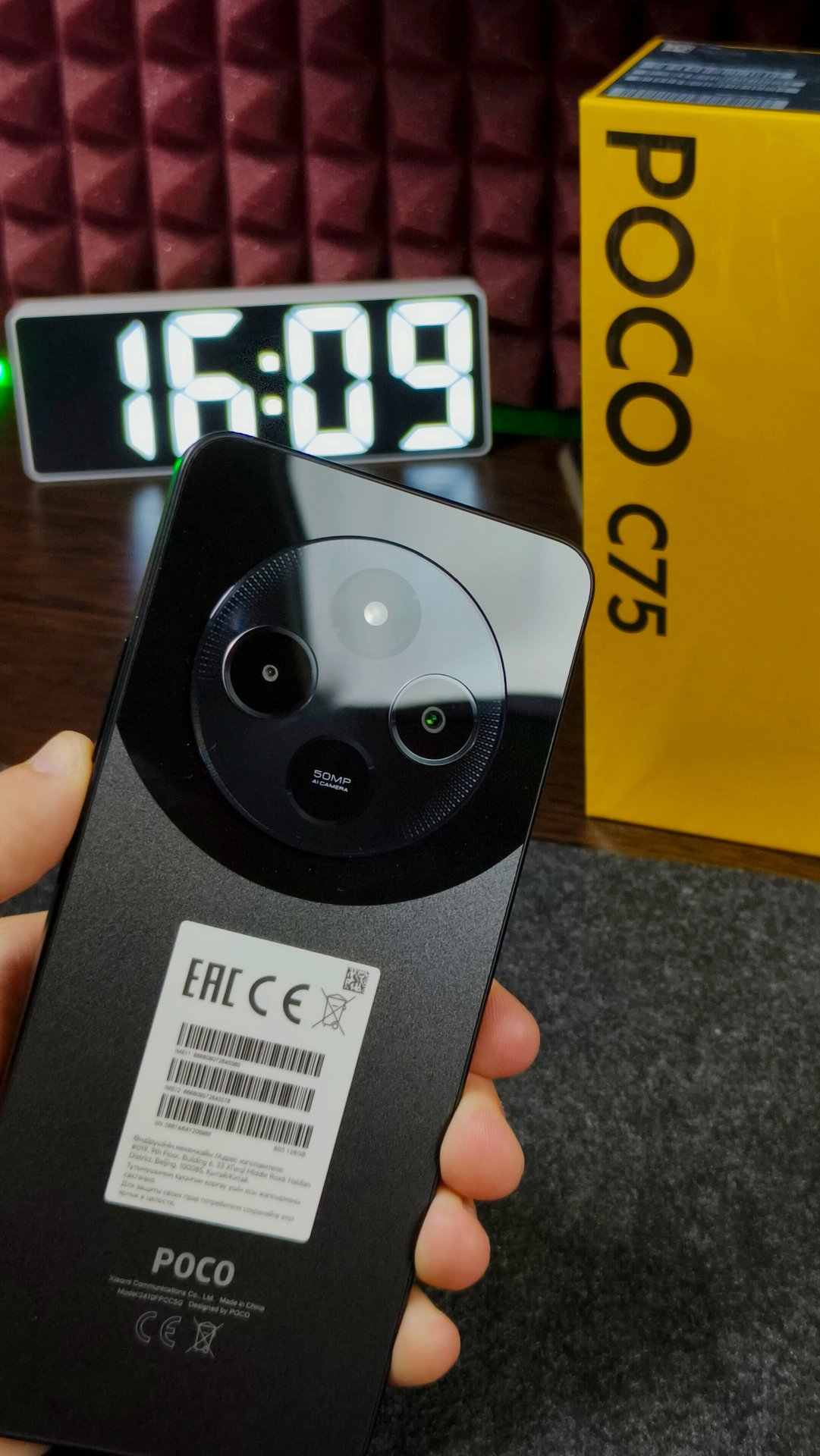 Распаковка Xiaomi Poco C75 смотреть онлайн