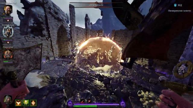 Катаем в Warhammer 40,000: Darktide смотреть онлайн
