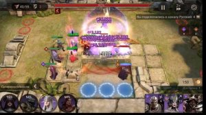 Watcher of Realms | Рейд для снаряжения 1-19 без легендарных магов | Для новичков