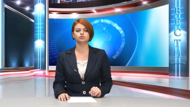 Вести Барановичи 29 августа 2018. смотреть онлайн