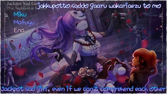 Jackpot Sad Girl [ジャックポットサッドガール] Lyrics Romaji+Engsub смотреть онлайн