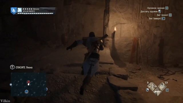 НОВОЕ КРУТОЕ ОРУЖИЕ! (ПРОХОЖДЕНИЕ ASSASSIN'S CREED UNITY: DEAD KINGS #2) смотреть онлайн