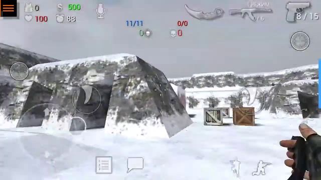 чё круче бабочка или керыч? смотреть онлайн