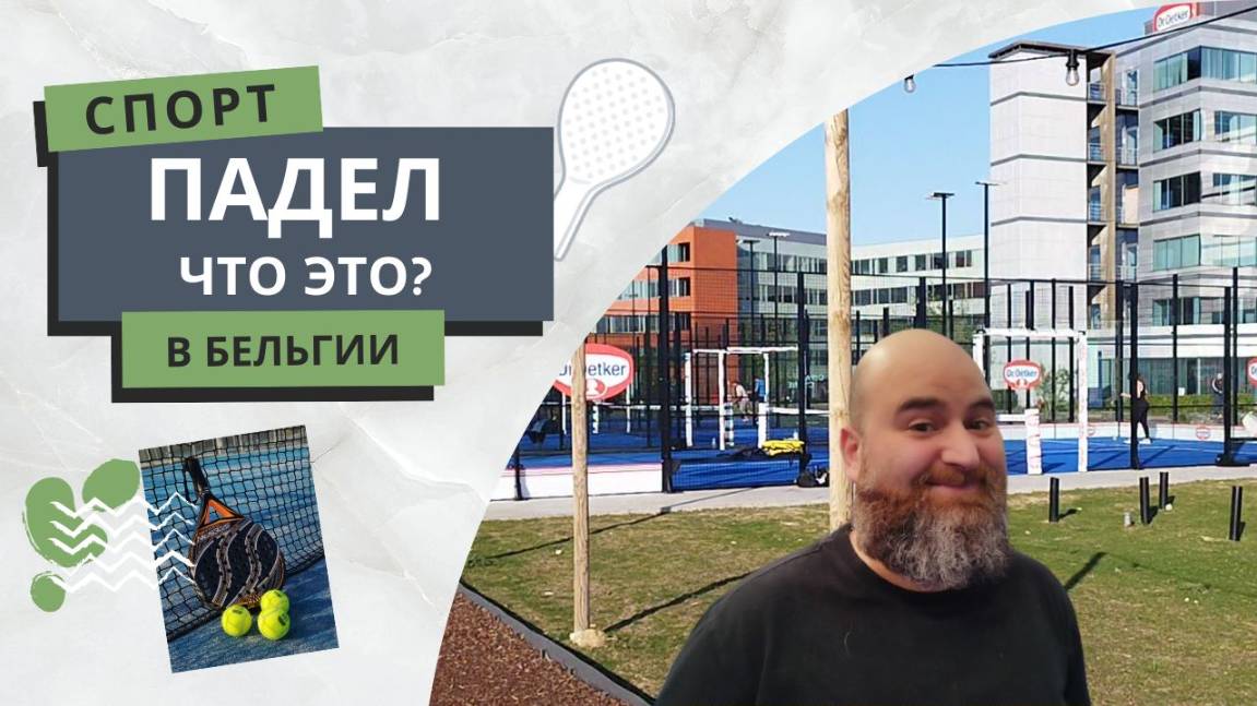 Валерий Ярцев