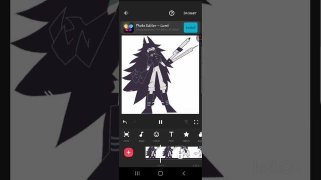 тутор как зделать из вашей музыки любой дрифтик^^ смотреть онлайн