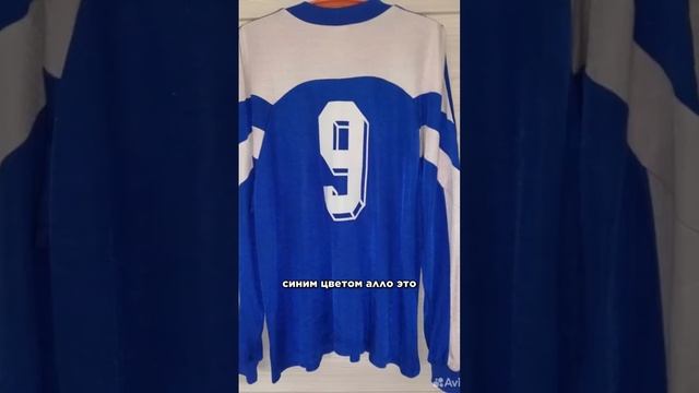 ХУДШИЕ ФОРМЫ СПАРТАКА #мяч #мячlab #мячproduction #спартак #футбол #shorts смотреть онлайн