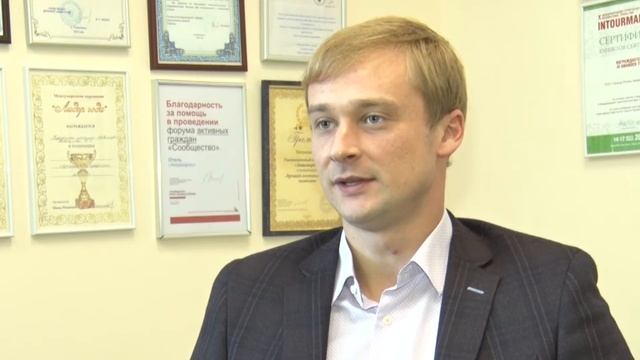 Власти Севастополя наградили лучший отель в день туризма смотреть онлайн