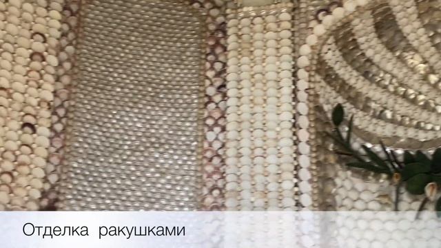 Палац та парк Сан-Сусі. Потсдам. Німеччина. смотреть онлайн