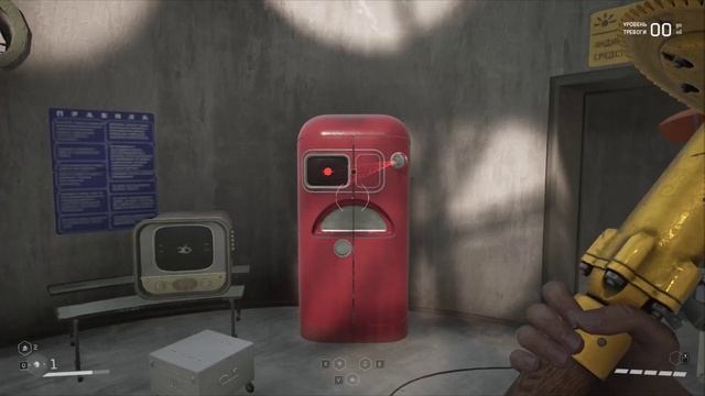 Как увеличить инвентарь в Atomic Heart? смотреть онлайн