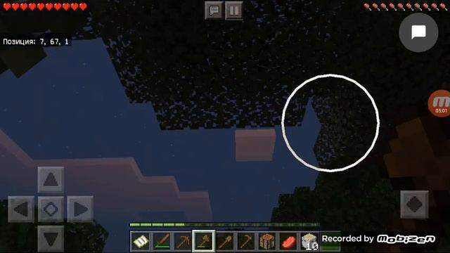 Выживание в лесу смотреть онлайн