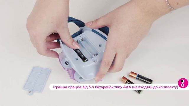 Набір Frozen 2 Туфелька Ельзи із світловим ефектом (FRN68000/UA) смотреть онлайн