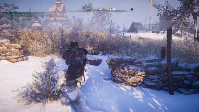 Assassin's creed valhalla - прохождение - Дренг/Первооткрыватель/Мастер ассасин - Одиночка =3= смотреть онлайн