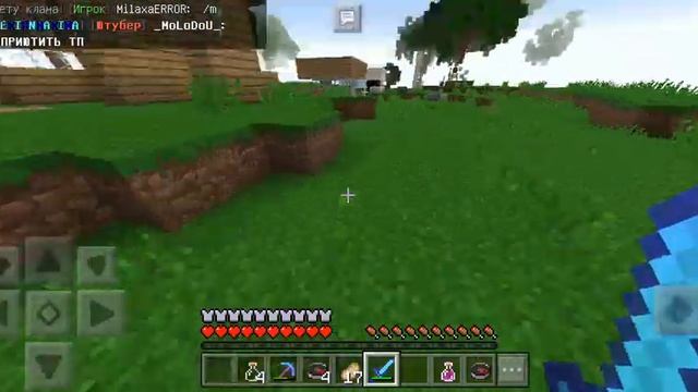 Супер червак 😨😨😨😱😱😱😱 смотреть онлайн