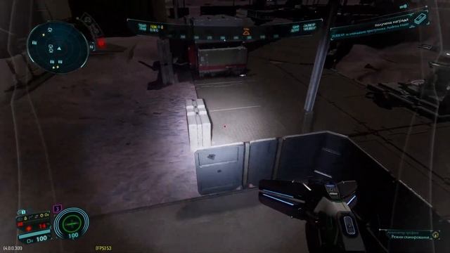 Elite Dangerous: Odyssey / Эскиз комбинезона, Ионизированный газ, Чертеж оружия, План корабля. Фарм