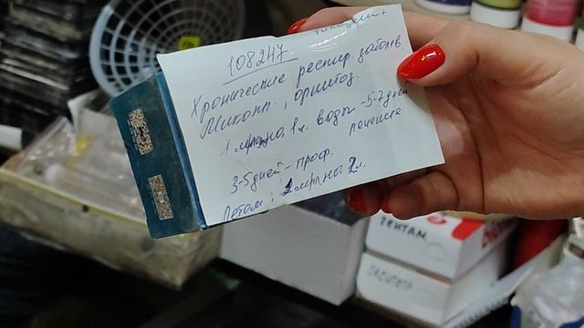 26-27 Апреля Состоится Ярмарка Голубей на Садоводе👍 смотреть онлайн