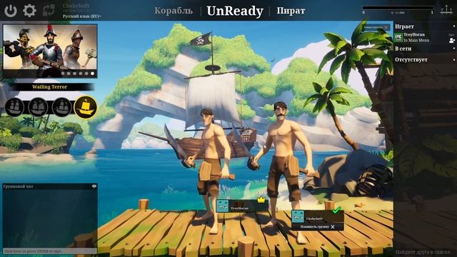 Обзор игры Blazing Sails | ДАВАЙ РАЗБИРАТЬСЯ смотреть онлайн