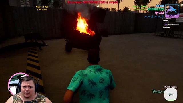 Та Самая ГТА ВАЙС СИТИ с Озвучкой и Графонием Стрим в честь Малкова | GTA: Vice City – Definitive смотреть онлайн