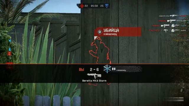 Warface за Инженера. Мой первый раз PVP смотреть онлайн